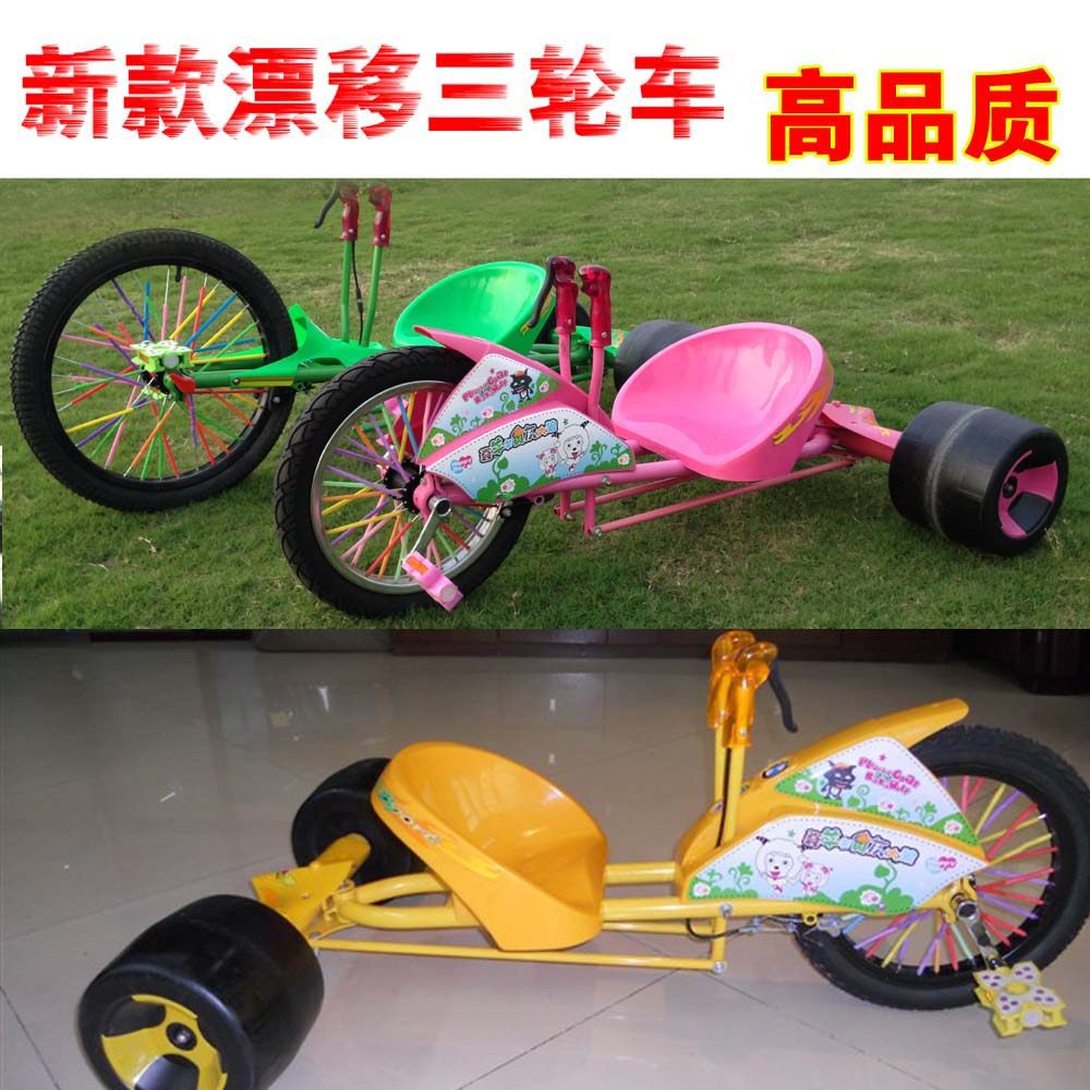 Roller Hot Wheel - Ref 2567262 Image 25