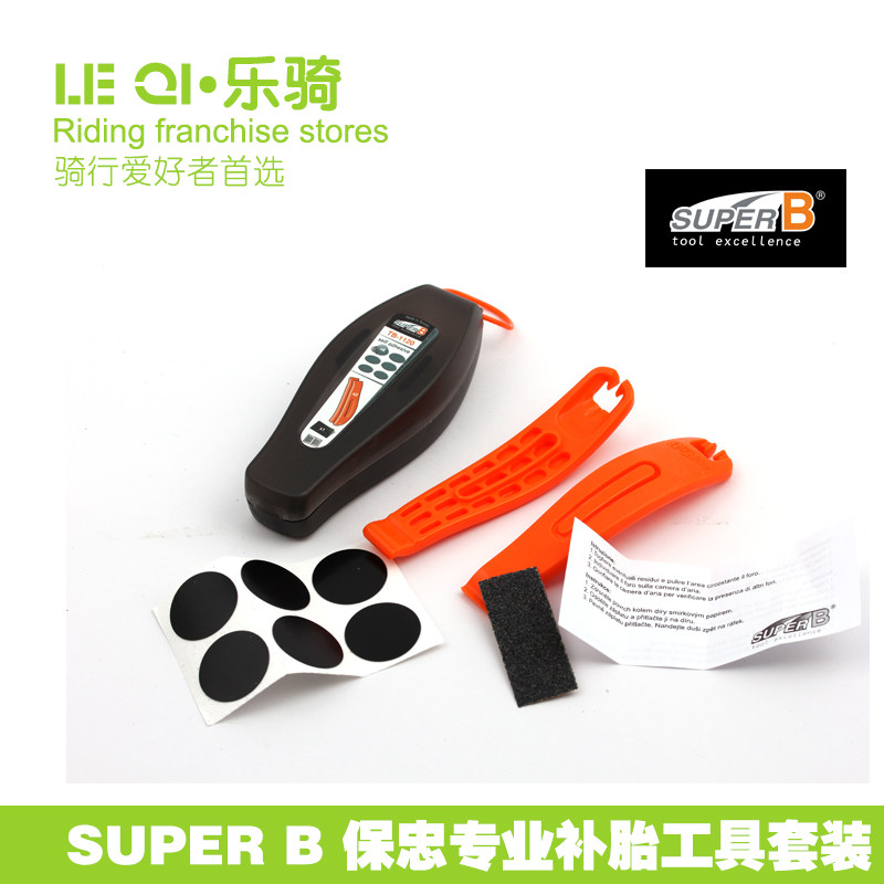 Kit de réparation vélo - Ref 2316085 Image 1