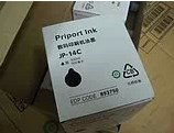 JP14C油墨 适合于JP-785CJP-7油墨JP14