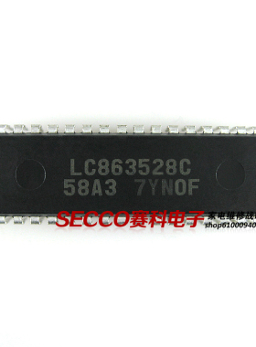 〖原装拆机〗电视机CPU芯片 LC863528C 58A3 组装机彩电微处理器