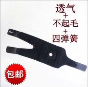 Gants de cyclisme mixte - Ref 2244755 Image 17