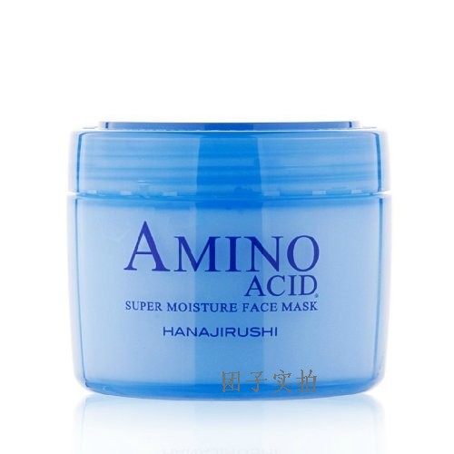 包邮 日本原装进口花印amino水润保湿水漾润透补水面膜 免洗睡眠