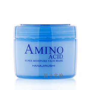 包邮 日本原装进口花印amino水润保湿水漾润透补水面膜 免洗睡眠