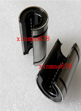 开口直线轴承LM16UUOP开口线型轴承16*28*37mm LM16OP