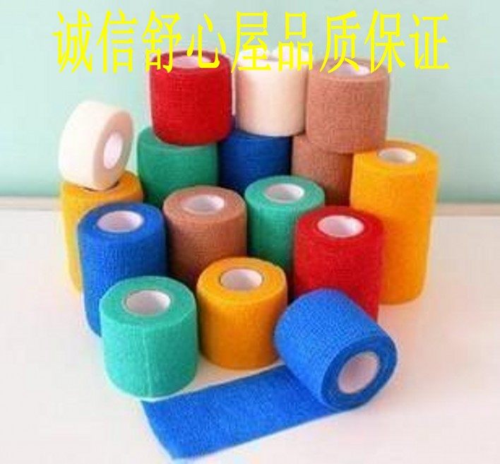 Protection sport - Ref 584178 Image 1