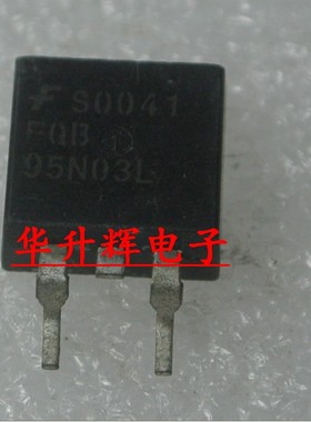 【华升辉】液晶场效应管 PHB95N03LT 95N03 FQB95N03L