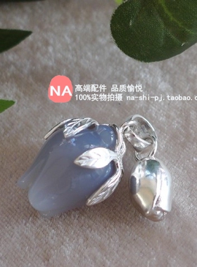 diy镶嵌黄玉髓玫瑰毛衣链灰玛瑙