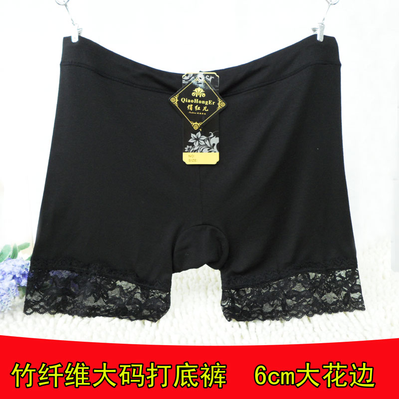 body amincissant - Ref 674892 Image 1