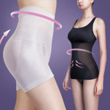 Corset amincissant en autre - Ref 693674 Image 55