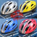 Casque cycliste - Ref 2234417 Image 12