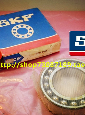 瑞典SKF轴承 进口轴承 1316K 80*17039 1316