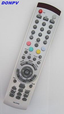 适用于 海信遥控器CN-31916 TLM42V67PK TLM47V67PK TLM52V67PK