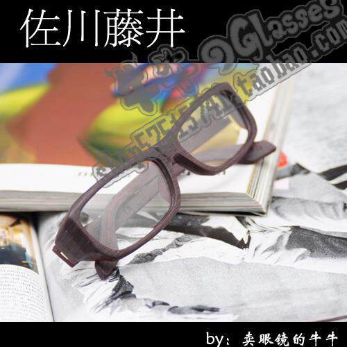 佐川藤井专柜正品日本潮人手工复古时尚近视眼镜框架男女7002