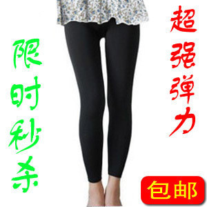 Sticker pour téléphone mobile - Ref 1371670 Image 11