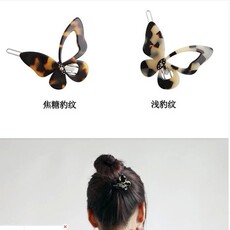 Accessoire coiffure en plexiglas - Ref 1202488 Image 9