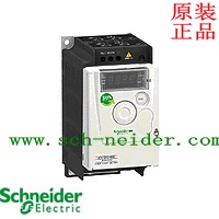 施耐德变频器ATV12H075M3 0.75KW三相220V散热器简易电机原装正品