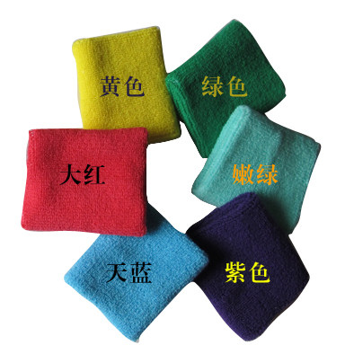 Protection sport - Ref 585709 Image 1