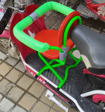 siège enfants pour vélo - Ref 2440827 Image 24