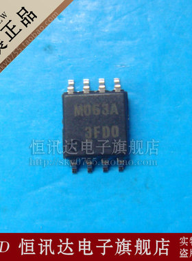 MC34063AMEL ON/SOP-8 质量保证 全新原装