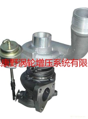雷诺1.9dTi涡轮增压器53039880014 7701471634 700830-1 GT1544S