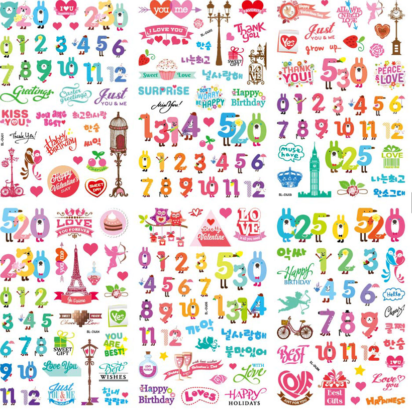 婚礼可爱数字设计情人节婚庆字体装饰图案图标love矢量素材116