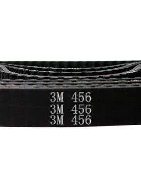 HTD 3M456 152齿 橡胶 同步带 圆弧齿 同步皮带厂家促销