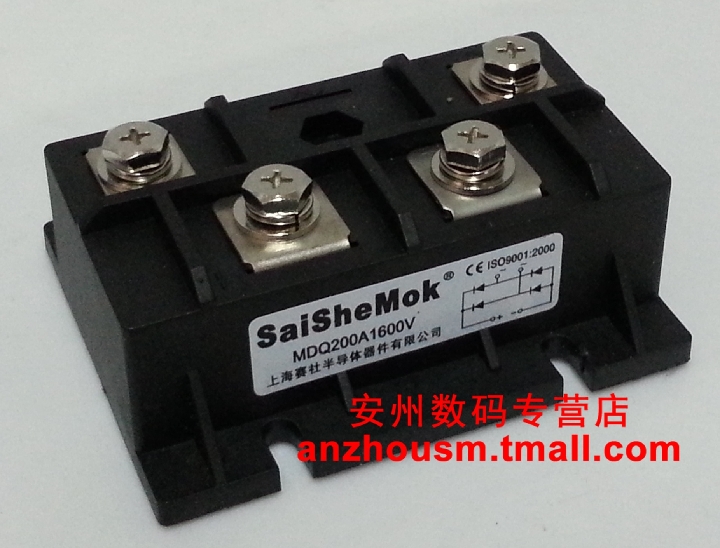 saishemok赛社 mdq200a1600v 单相整流桥模块 mdq-200a桥式整流器