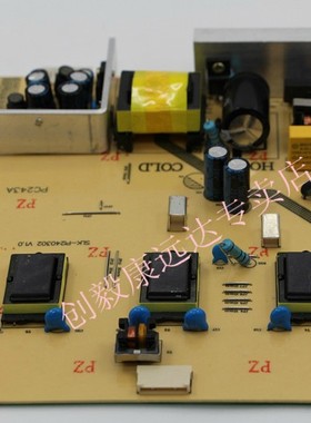 DONPV适用于LT24630X XR7.820.062V2.0 适用于长虹