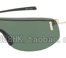 正品代购 PORSCHE DESIGN 保时捷 P8481 A B C 多色选 折叠太阳镜