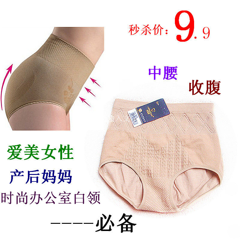 Corset en polyester - Ref 683095 Image 29