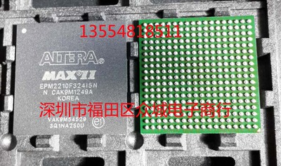 原装全新 EPM2210F324C5N EPM2210F324I5N EPM2210F324 现货直拍