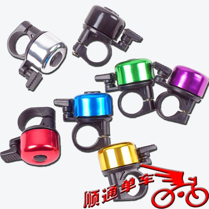 Avertisseur de vélo sonnerie commune - Ref 1455698 Image 1