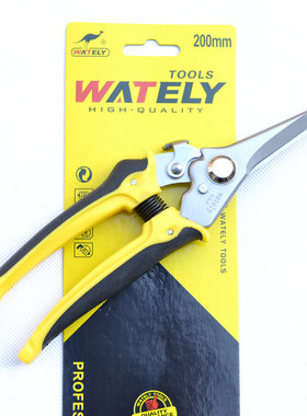 Wately威特力 200mm不锈钢电子剪 8寸多用剪 多功能剪刀