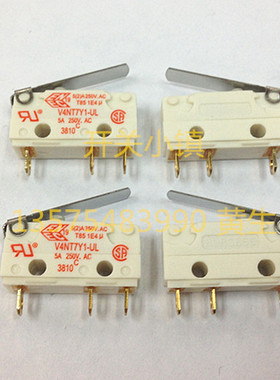 SAIA BURGESS 进口微动开关V4NT7Y1-UL 工业级带柄微动