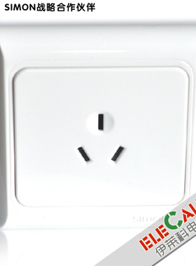 西蒙开关欧典61系列 两极带接地插座 J60432 一位三孔