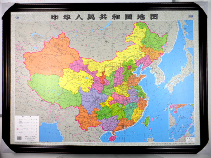 中国地图挂图表框 1.1米X0.8米亚光膜防水《需要定制》江苏可送货上门中华人民共和国地图