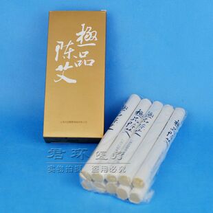 金丝艾绒正品上海太谊温灸艾灸条金艾绒温灸纯艾灸条 纯手工艾条