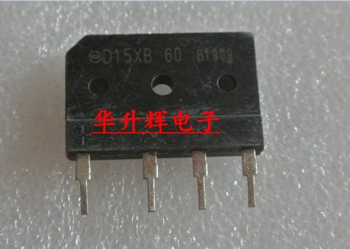 【华升辉】TS15P05G=D15XB60 电磁炉专用桥堆配件