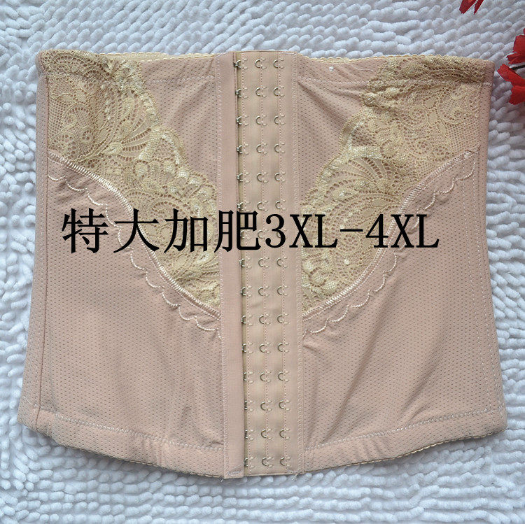 Corset - Ref 683028 Image 4