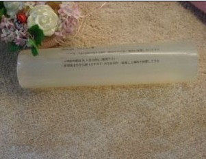 正品 透明皂基 甘油皂基不出水形型圆柱状 1KG 1000g