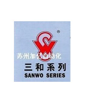 原装韩国SANWO三和手动阀SVH202-02  全新正品