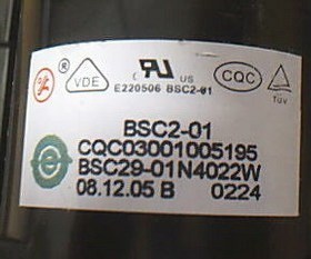 适用于夏华电视高压包BSC29-01N4022W BSC31-1938I现货直拍