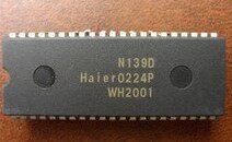 HAIER0224P(wh2001)质量保证