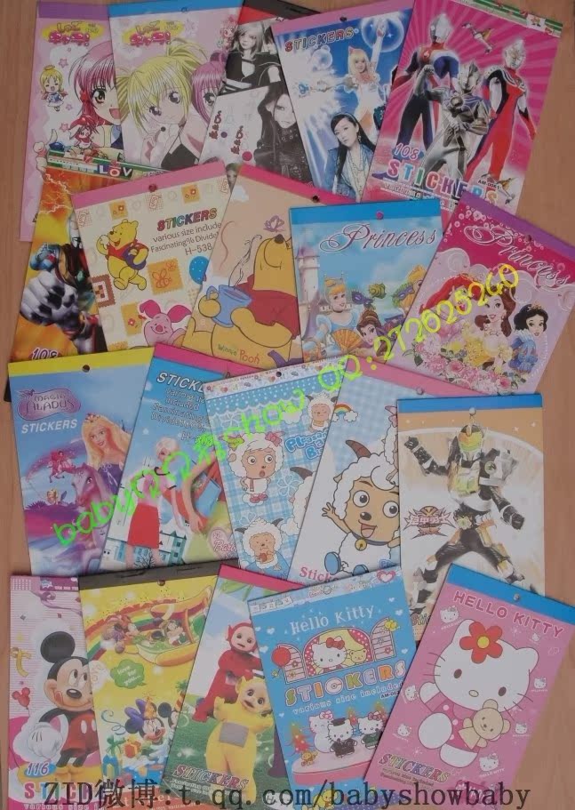 Sangles pour lingerie - Ref 817302 Image 14