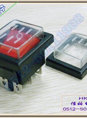 船型开关 带防水盖 KCD2-202带灯：220V 防水开关 六个脚 纯铜