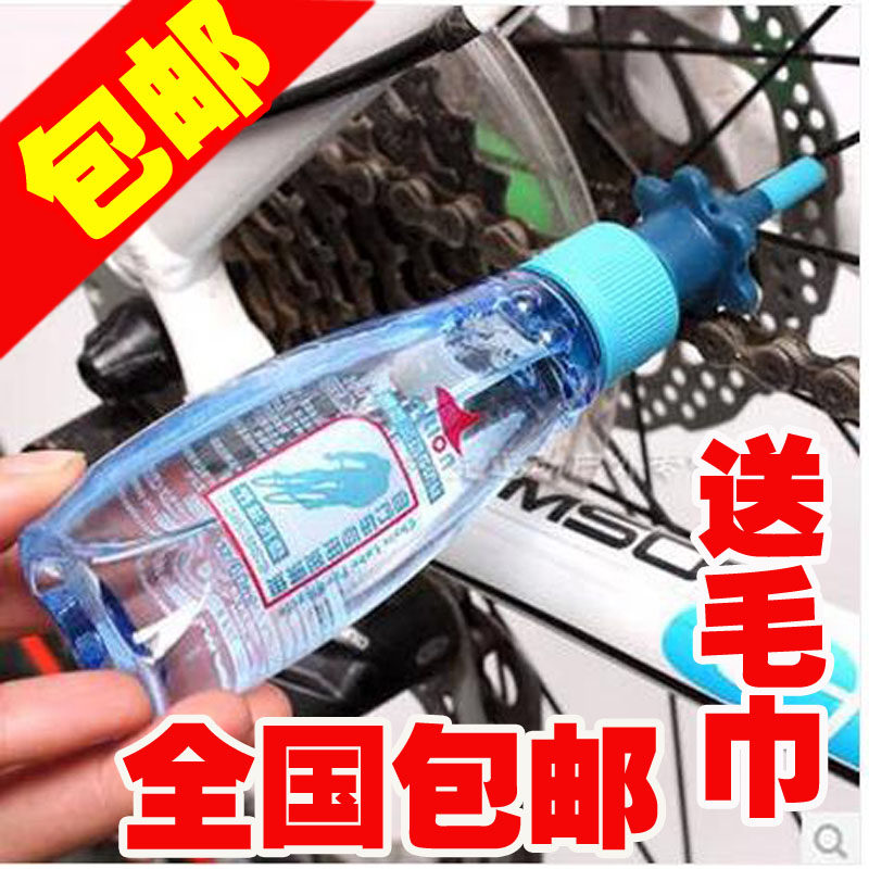 Outils pour vélo - Ref 2292915 Image 1