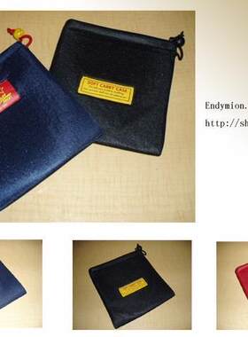 皇冠正品*CUSHION CASE外置光驱套/移动硬盘套/数码套-特价8元