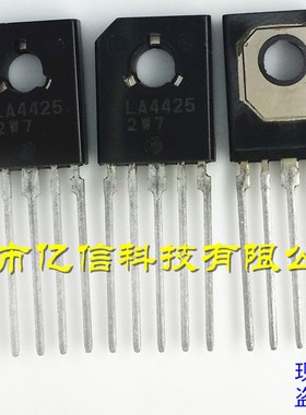 原装正品伴音IC LA4425 现货 当天发货BOM表