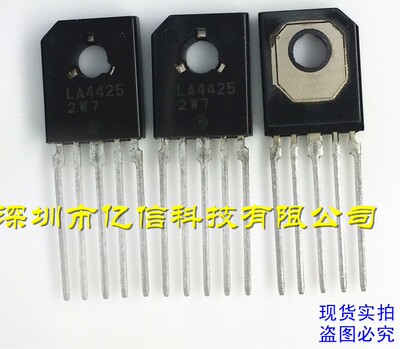 原装正品伴音IC LA4425 现货 当天发货BOM表