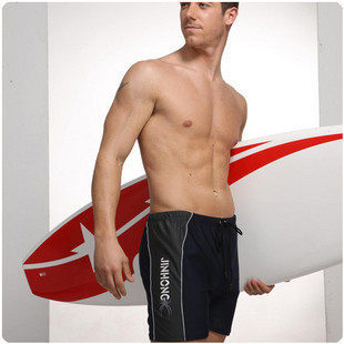 Maillot de bain homme JH   - Ref 2523761 Image 1